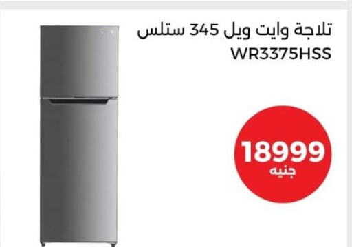 WHITE WHALE Refrigerator  in المصريين جروب in Egypt - القاهرة