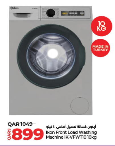IKON Washer / Dryer  in LuLu Hypermarket in Qatar - Al Daayen