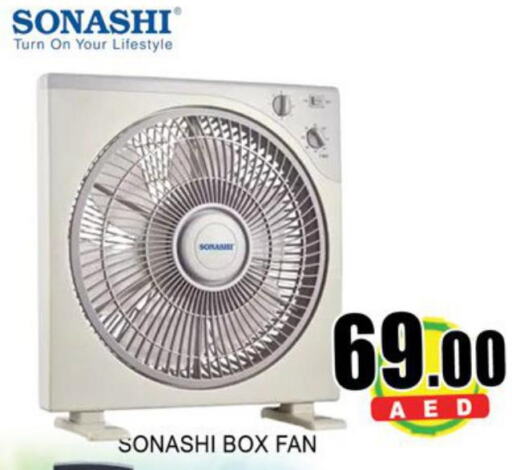 SONASHI Fan  in لكي سنتر in الإمارات العربية المتحدة , الامارات - الشارقة / عجمان