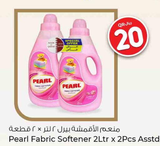 PEARL Softener  in Rawabi Hypermarkets in Qatar - Al Khor