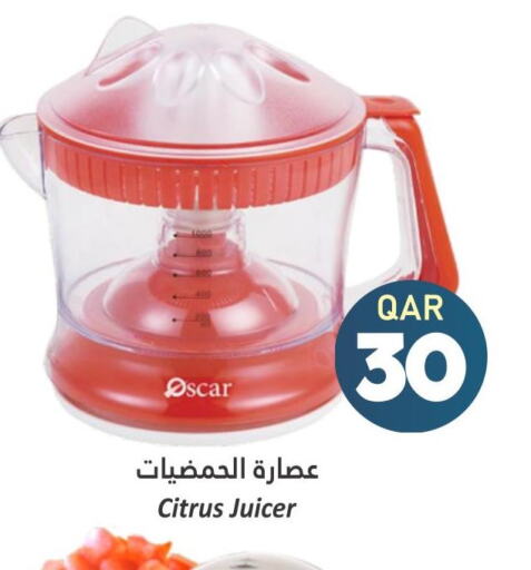 OSCAR Juicer  in Dana Hypermarket in Qatar - Al-Shahaniya