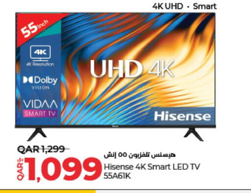 HISENSE Smart TV  in لولو هايبرماركت in قطر - الشحانية