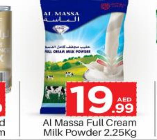 AL MASSA Milk Powder  in Mark & Save in UAE - Abu Dhabi