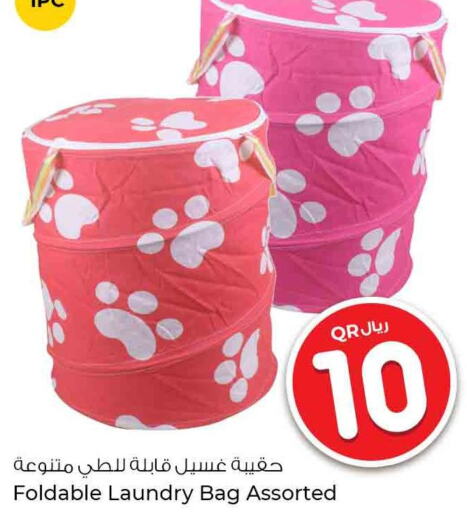  Detergent  in Rawabi Hypermarkets in Qatar - Umm Salal
