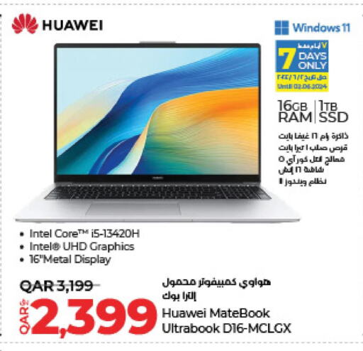 HUAWEI Laptop  in LuLu Hypermarket in Qatar - Al-Shahaniya