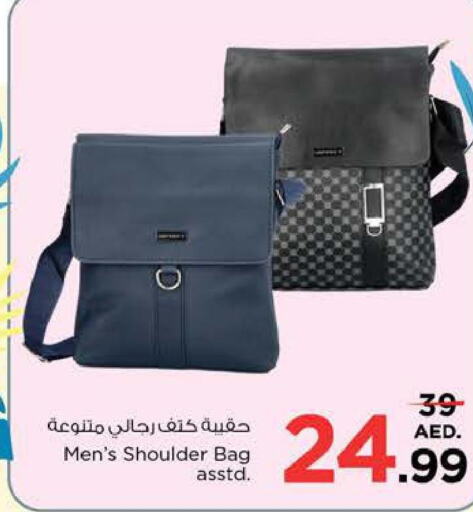  Ladies Bag  in Nesto Hypermarket in UAE - Sharjah / Ajman