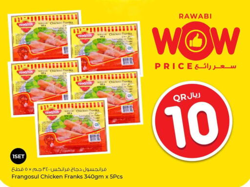 FRANGOSUL   in Rawabi Hypermarkets in Qatar - Al Khor
