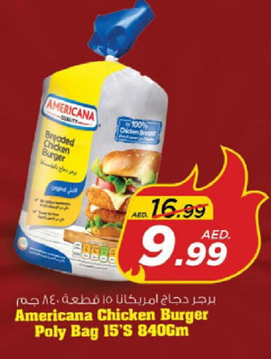 AMERICANA Chicken Burger  in Nesto Hypermarket in UAE - Sharjah / Ajman