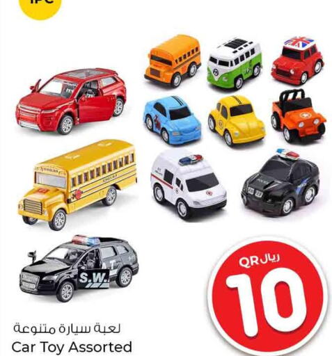  Car Charger  in Rawabi Hypermarkets in Qatar - Al Shamal