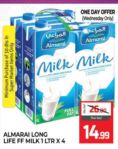 ALMARAI Long Life / UHT Milk  in Al Madina  in UAE - Sharjah / Ajman