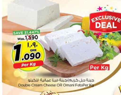  Cream Cheese  in نستو هايبر ماركت in عُمان - صلالة