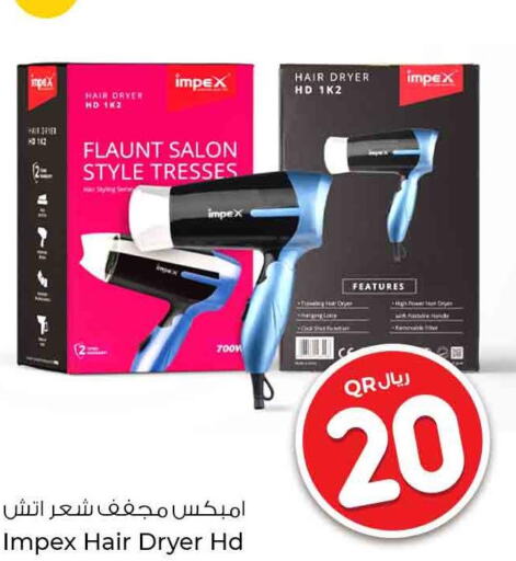 IMPEX Hair Appliances  in Rawabi Hypermarkets in Qatar - Al Shamal