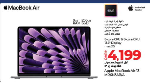 APPLE Laptop  in LuLu Hypermarket in Qatar - Al Rayyan