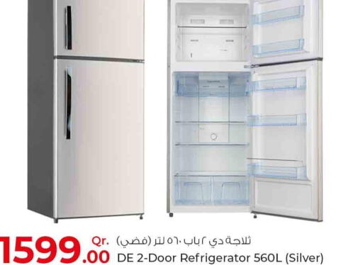  Refrigerator  in روابي هايبرماركت in قطر - الريان