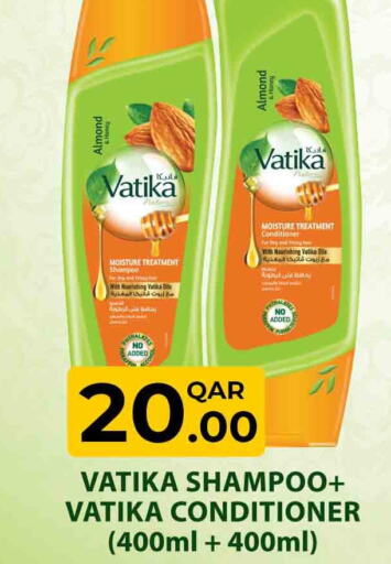 VATIKA Shampoo / Conditioner  in روابي هايبرماركت in قطر - الوكرة