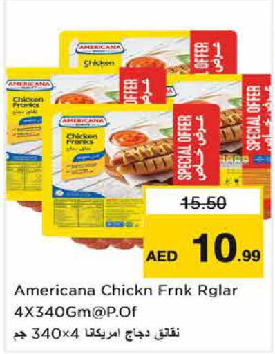 AMERICANA Chicken Franks  in Nesto Hypermarket in UAE - Abu Dhabi