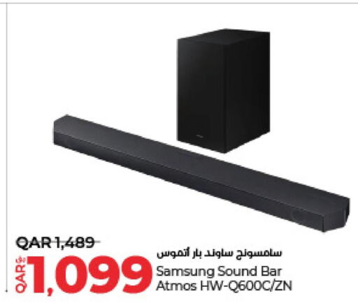 SAMSUNG Speaker  in LuLu Hypermarket in Qatar - Al Wakra