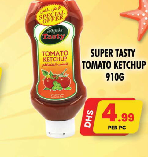  Tomato Ketchup  in نايت تو نايت in الإمارات العربية المتحدة , الامارات - الشارقة / عجمان