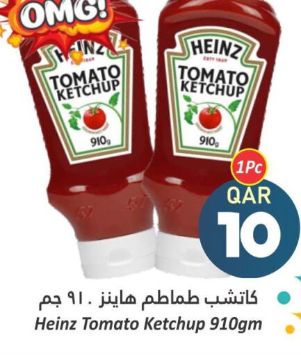 HEINZ Tomato Ketchup  in دانة هايبرماركت in قطر - أم صلال