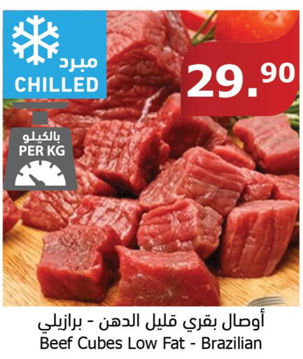  Beef  in Al Raya in KSA, Saudi Arabia, Saudi - Tabuk