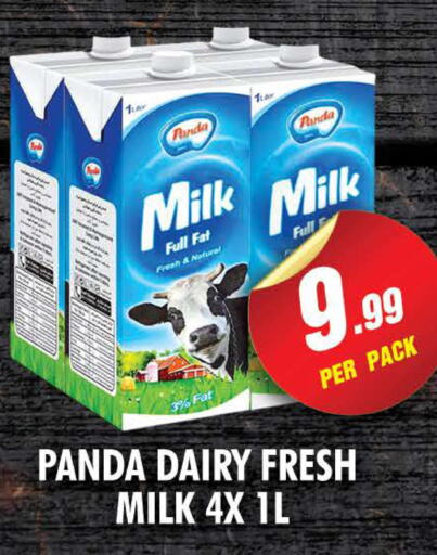 PANDA Fresh Milk  in نايت تو نايت in الإمارات العربية المتحدة , الامارات - الشارقة / عجمان