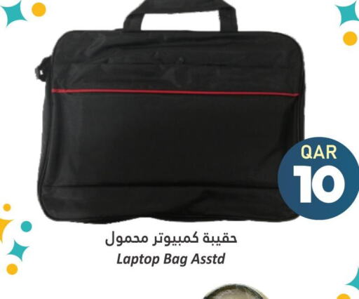  Laptop Bag  in Dana Hypermarket in Qatar - Al Rayyan