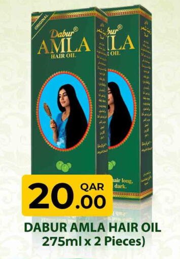 DABUR Hair Oil  in Rawabi Hypermarkets in Qatar - Umm Salal