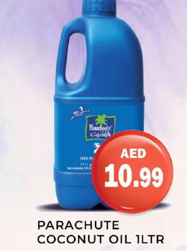 PARACHUTE Coconut Oil  in Meena Al Madina Hypermarket  in UAE - Sharjah / Ajman