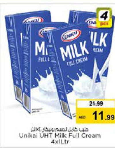UNIKAI Long Life / UHT Milk  in نستو هايبرماركت in الإمارات العربية المتحدة , الامارات - الشارقة / عجمان