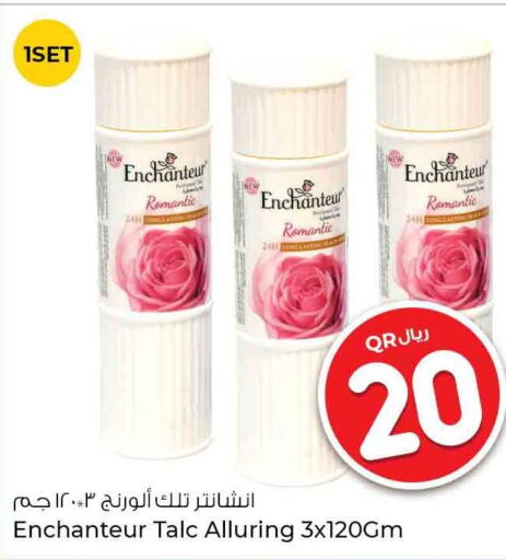 Enchanteur Talcum Powder  in Rawabi Hypermarkets in Qatar - Umm Salal