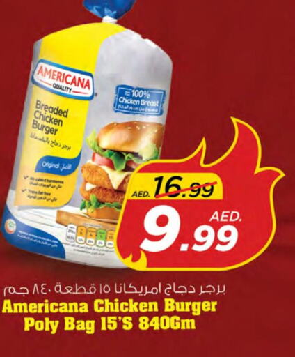 AMERICANA Chicken Burger  in نستو هايبرماركت in الإمارات العربية المتحدة , الامارات - دبي