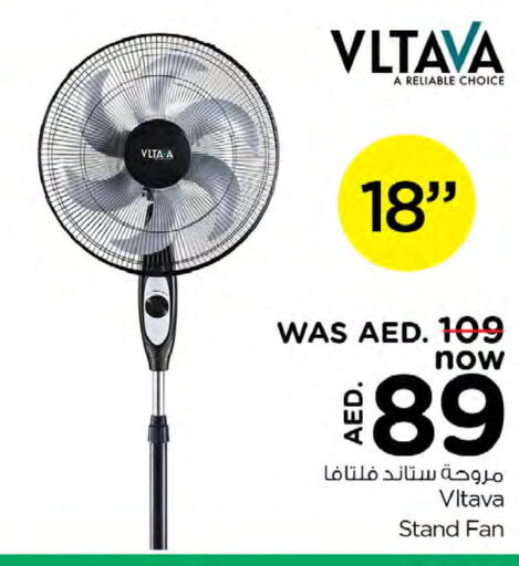 VLTAVA Fan  in نستو هايبرماركت in الإمارات العربية المتحدة , الامارات - الشارقة / عجمان