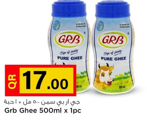 GRB Ghee  in Safari Hypermarket in Qatar - Al Wakra
