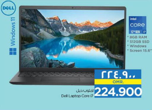 DELL Laptop  in Nesto Hyper Market   in Oman - Salalah