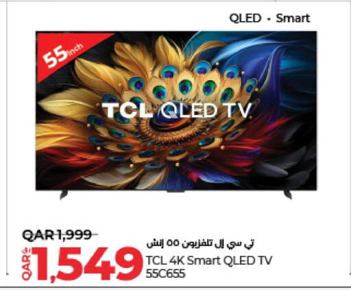 TCL QLED TV  in LuLu Hypermarket in Qatar - Umm Salal