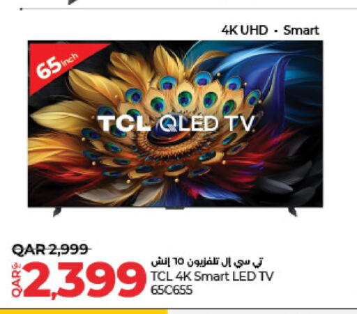 TCL Smart TV  in لولو هايبرماركت in قطر - أم صلال