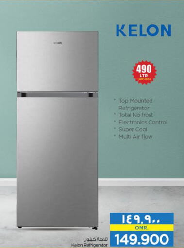 KELON Refrigerator  in Nesto Hyper Market   in Oman - Salalah