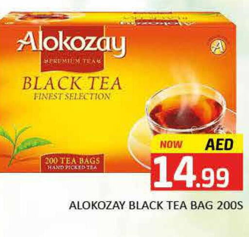 ALOKOZAY Tea Bags  in مانجو هايبرماركت in الإمارات العربية المتحدة , الامارات - دبي
