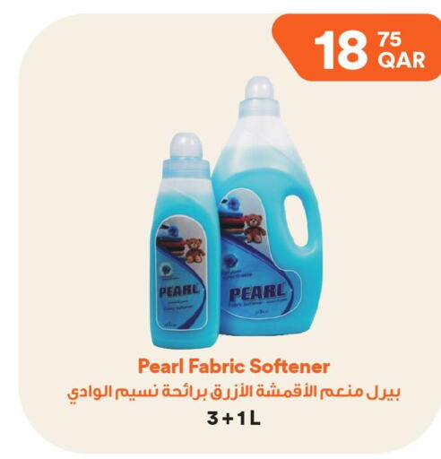 PEARL Softener  in Talabat Mart in Qatar - Al Rayyan