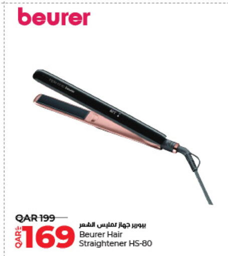 BEURER Hair Appliances  in لولو هايبرماركت in قطر - الضعاين