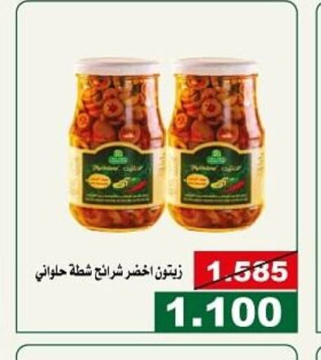  Extra Virgin Olive Oil  in جمعية الحرس الوطني in الكويت - مدينة الكويت