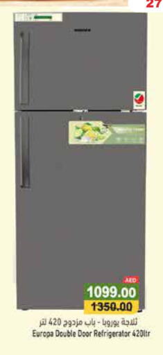  Refrigerator  in Aswaq Ramez in UAE - Sharjah / Ajman