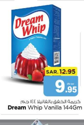 DREAM WHIP Whipping / Cooking Cream  in نستو in مملكة العربية السعودية, السعودية, سعودية - المجمعة