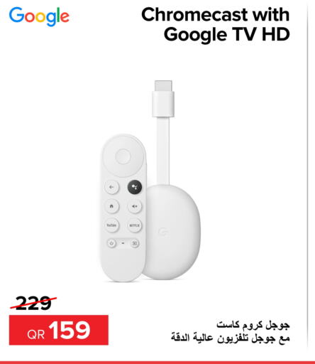 GOOGLE Smart TV  in الأنيس للإلكترونيات in قطر - الخور