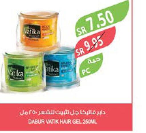 DABUR Hair Gel & Spray  in Farm  in KSA, Saudi Arabia, Saudi - Jeddah