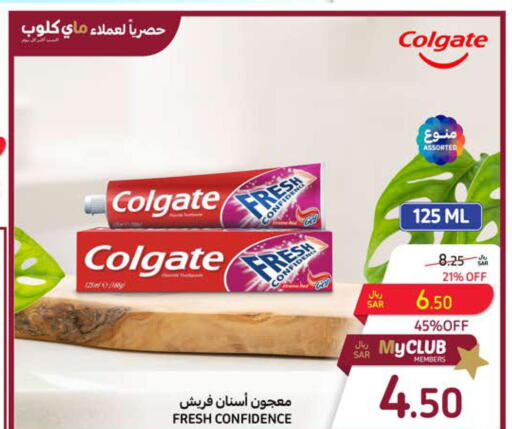 COLGATE Toothpaste  in Carrefour in KSA, Saudi Arabia, Saudi - Najran