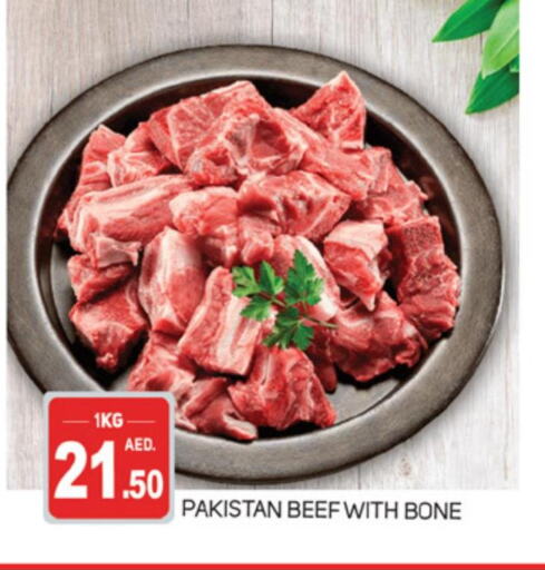  Beef  in سوق طلال in الإمارات العربية المتحدة , الامارات - الشارقة / عجمان