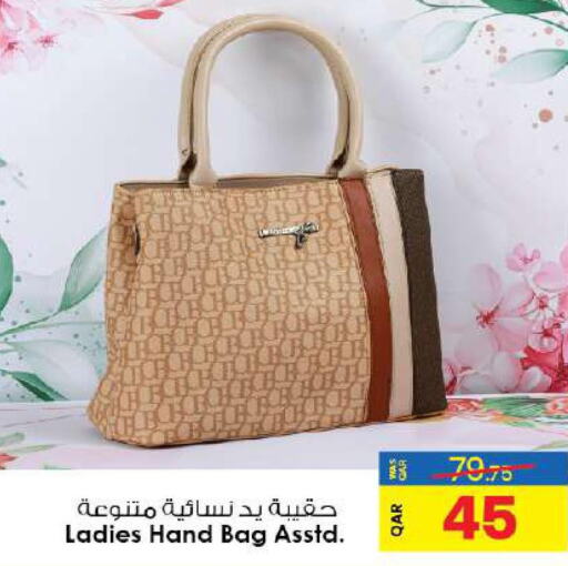  Ladies Bag  in Ansar Gallery in Qatar - Al Rayyan