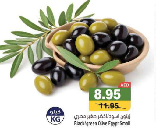 NOOR Olive Oil  in Aswaq Ramez in UAE - Abu Dhabi