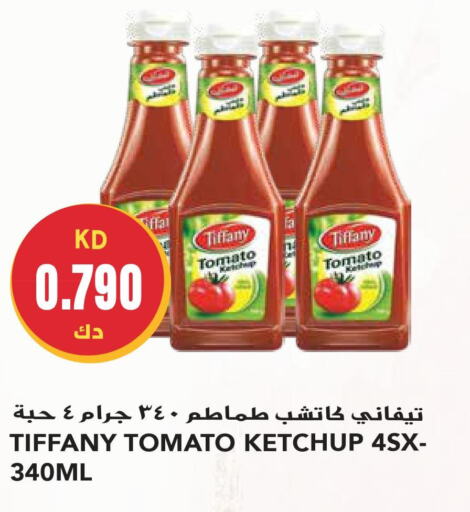 TIFFANY Tomato Ketchup  in Grand Hyper in Kuwait - Jahra Governorate
